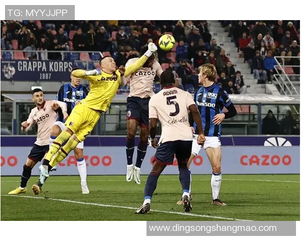 亚特兰大对博洛尼亚精彩视频直播全程回顾与分析