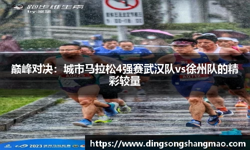 意昂体育APP