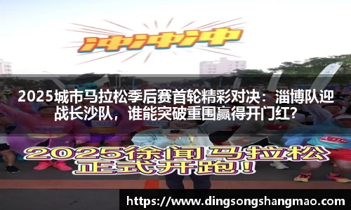 意昂体育登录