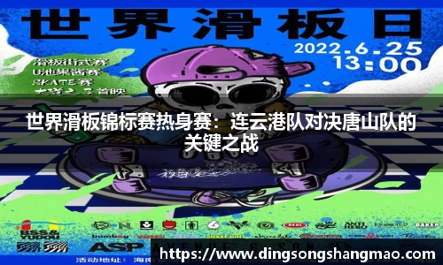 意昂体育登录