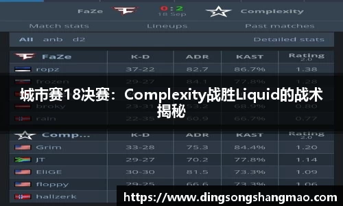 意昂体育APP