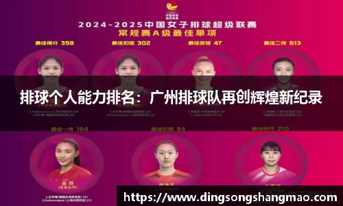 意昂体育官方网站
