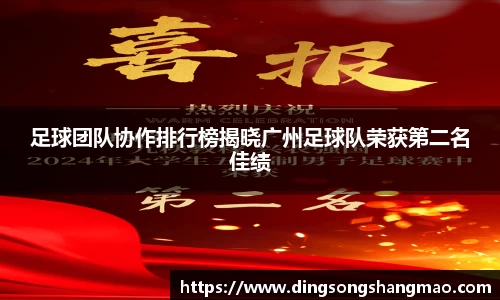 意昂体育登录