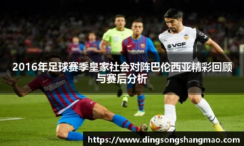 意昂体育登录