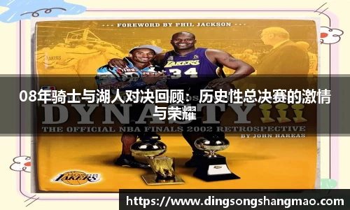 意昂体育登录
