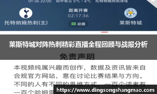 意昂体育平台