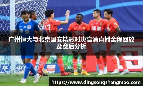 意昂体育登录