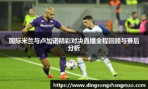 意昂体育官方网站